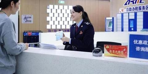 上海一季度減稅降費254.7億元，工商咨詢服務助力企業渡過難關