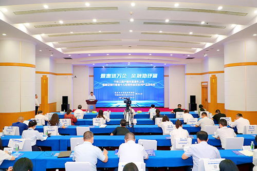 建行重慶市分行發布普惠個體經營性信貸系列產品，助力個體工商戶發展