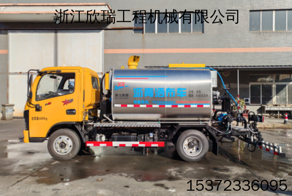 藍牌瀝青灑布車實力工廠篩選與投資咨詢服務全解析