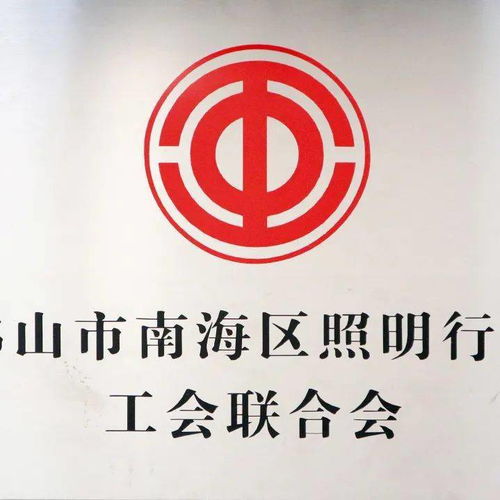 工會免費法律咨詢服務第三期啟動，7月10日為你答疑解惑