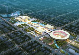 安陽(yáng)文體中心建設(shè)工程PPP項(xiàng)目設(shè)計(jì)工作成功中標(biāo)，標(biāo)志公司業(yè)務(wù)拓展新里程碑